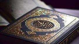 تکرار در قرآن و حکمت های آن